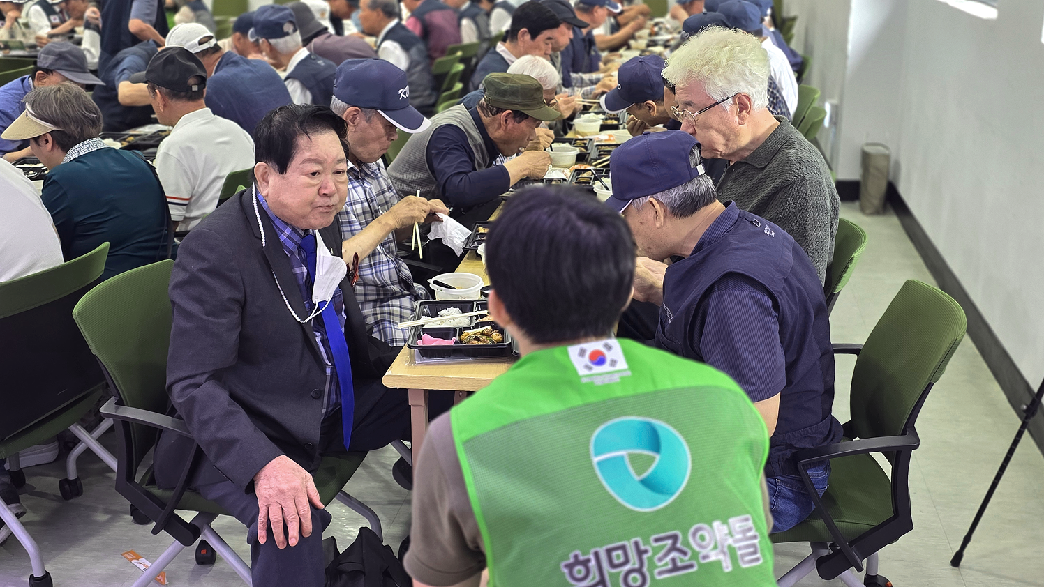 국가유공자 지원 현장 5