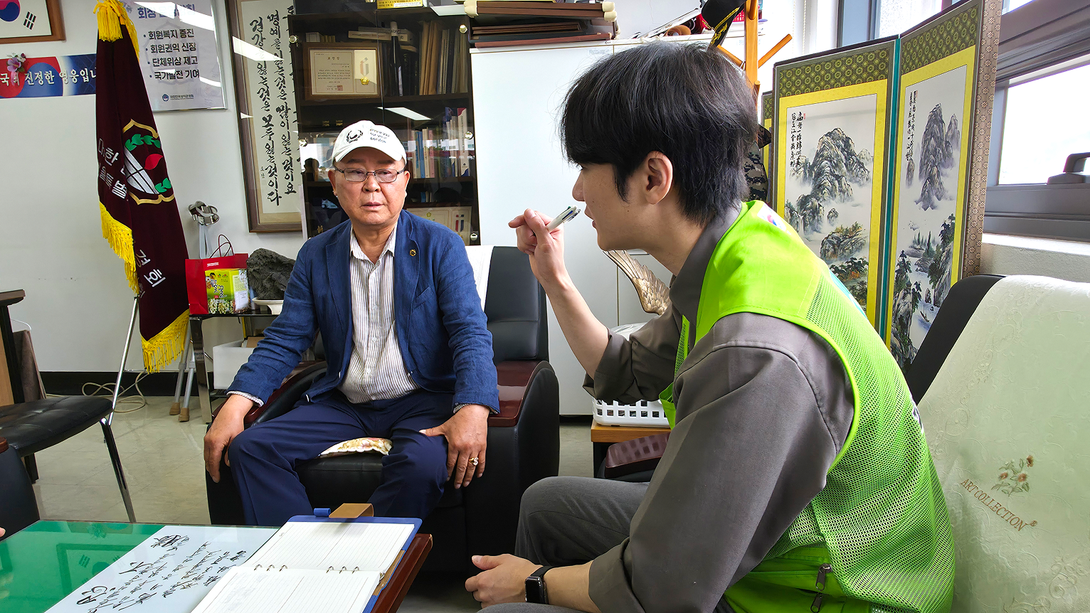 국가유공자 지원 현장 7